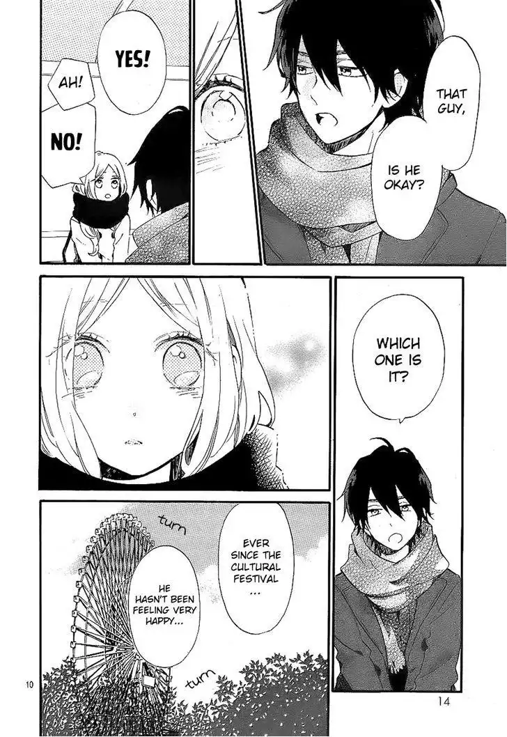 Hibi Chouchou Chapter 69 10